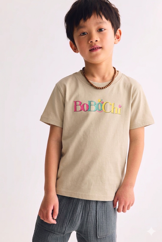 Ultra-Soft Premium Kids T-Shirt – Breathable Lyocell Blend- Sand Dune